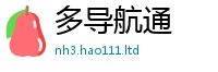 777788888888管家婆含2025年免费资料大全最新版本